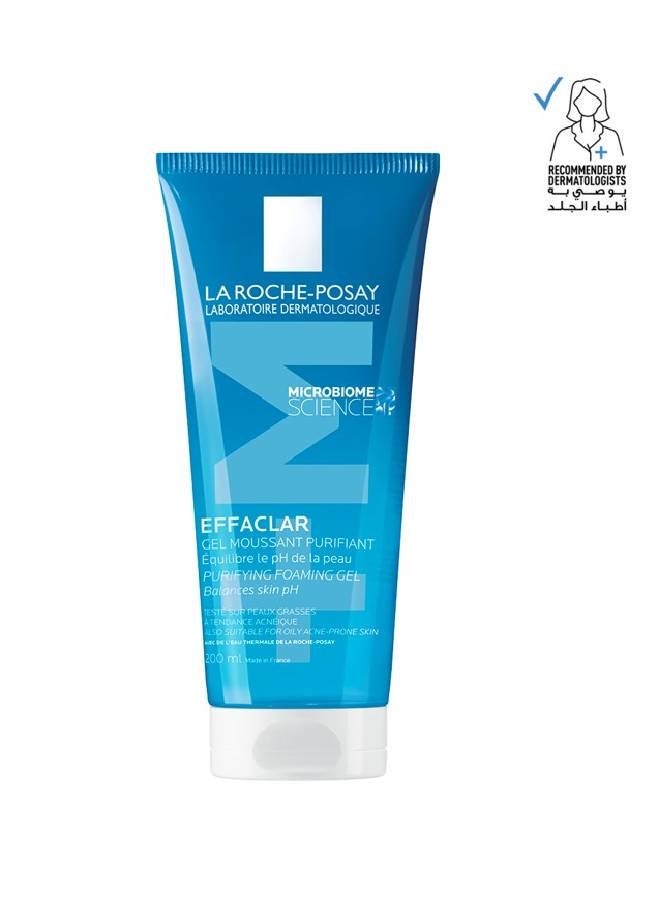 LA ROCHE-POSAY Effaclar Acne Foaming Cleansing Gel 200ML  + 50 ml travel size - Image 2